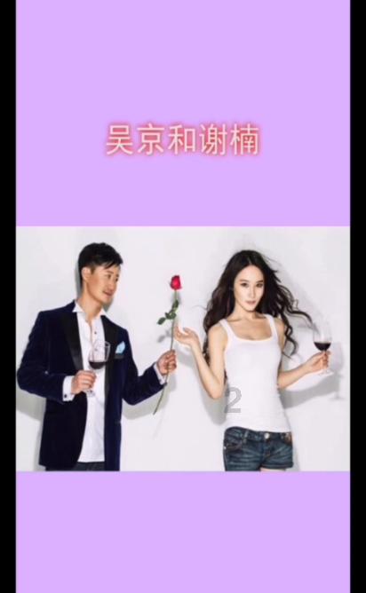 时尚女孩拍照